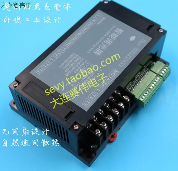 

Serial-port dimmer 485 four-channel LED dimming gradient 256 stage C4 central control of thyristor dimmer