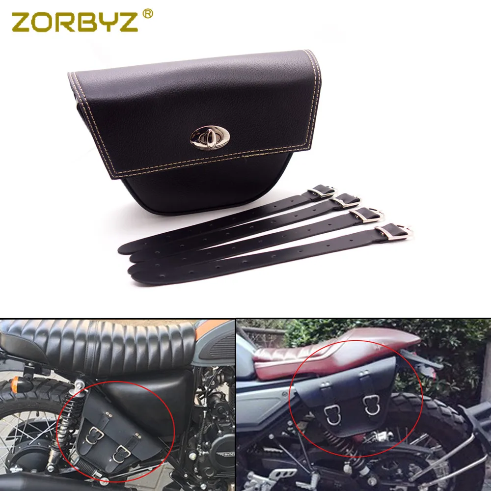 ZORBYZ черная женская сумка седельная боковые сумки для багажа мотоцикла Cafe Racer ATV| |