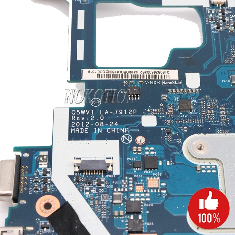 NOKOTION NBM6B11001 NBM5711001 Q5WV1 LA-7912P для acer aspire E1-571G V3-571G V3-571 Материнская плата ноутбука 710 м GPU HM77 DDR3