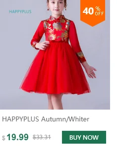HAPPYPLUS/черные платья для выпускного вечера для девочек; Детские вечерние платья принцессы на свадьбу; Новогоднее и рождественское платье для девочек; сезон весна-осень
