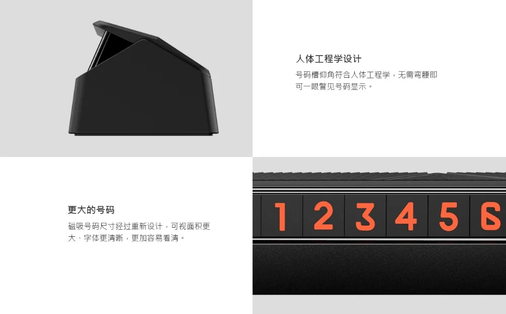 Xiaomi mi jia TITA X флип-тип автомобиля темпераментная парковка телефонная карточка пластина mi ni украшение автомобиля для Xiaomi mi дома