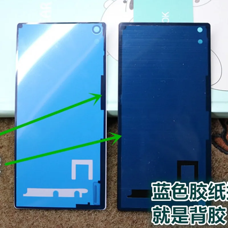 Чехол для аккумулятора Huawei P7 жесткая защитная задняя крышка батареи Замена Ascend