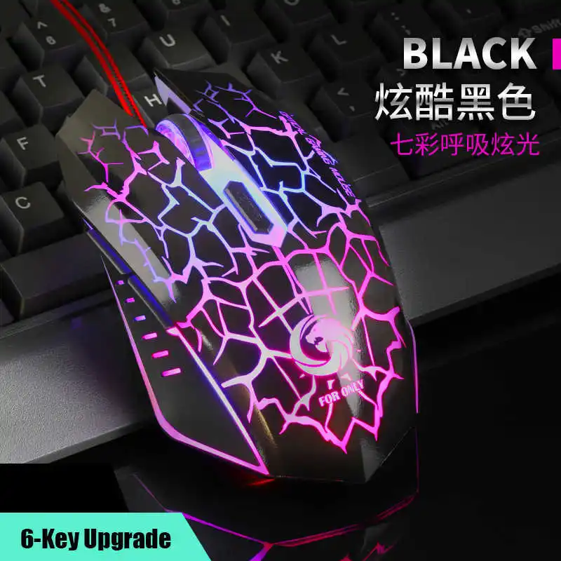 Игровая мышь профессиональная линия друзья компьютерная мышь USB 6 кнопок Мыши для ПК ноутбук игра геймер цветные огни - Цвет: Розовый