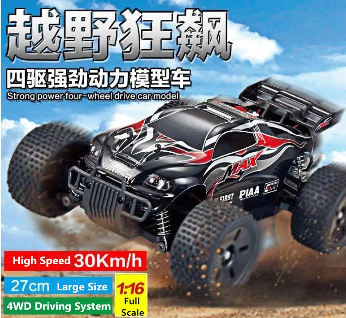 Новый стиль дистанционного управления Гоночная машина bot игрушка 747 2 4 г 1:16 4WD