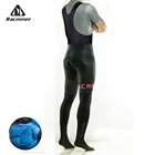 Мужские длинные велосипедные брюки racглушитель 2020, с подкладкой, 5D гелевые подкладки, велосипедные колготки, Mtb Ropa, панталоны, зимняя одежда # BK-05