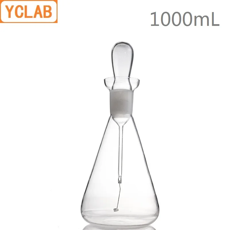 

YCLAB 1000mL Oxygen Combustion Flask Quartz with 0.7*100mm Platinum Gold Wire Erlenmeyer Conical Triangle