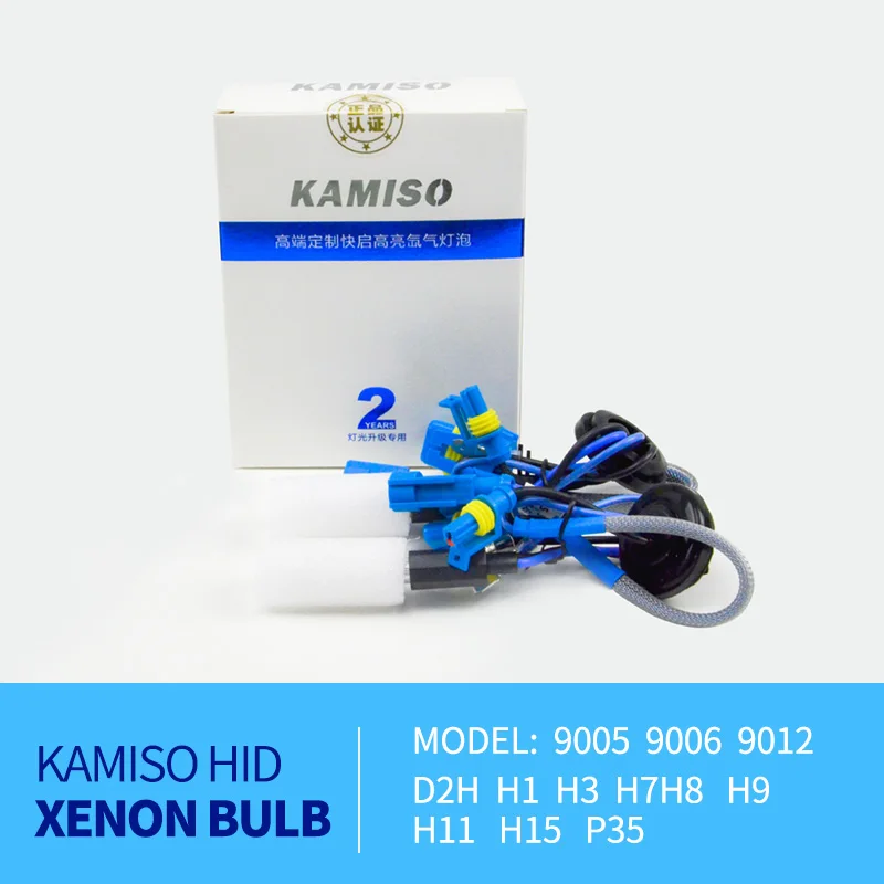 KAMISO 5800K 12V 35W H1 H3 H7 H11 9005 9006 9012 D2H H15 HC21/P35 модели ксеноновых ламп водонепроницаемые