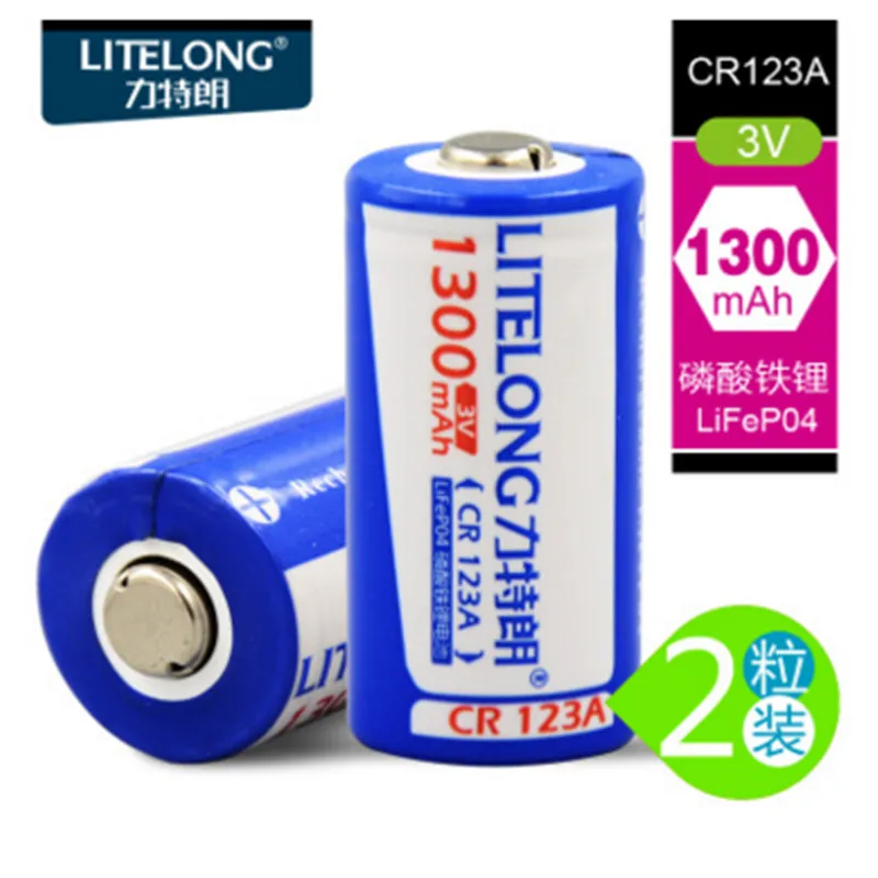 2 шт./лот 1300 мА/ч, CR123A CR123 123A 3,0 V 3В LiFePO4 литий Батарея для Камера фонари фонарь и т. д
