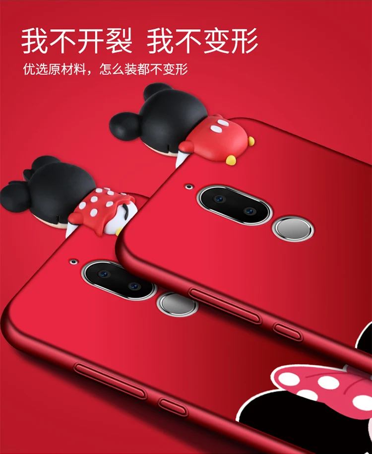 ALIVO для Huawei honor 9i чехол с шнурком мультфильм 3D милый протектор полным покрытием