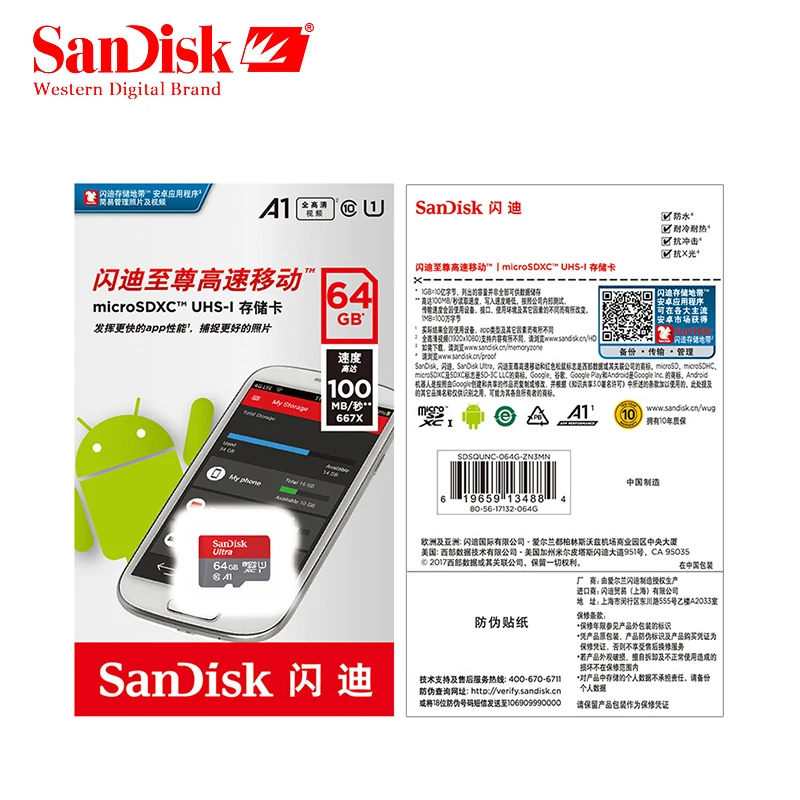 Карта памяти Sandisk Micro SD класс 10 16 ГБ 32 64 128 90 МБ/с. Оригинальная карта TF флеш-карта 200