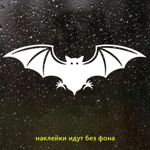 Наклейки на авто летучая мышь