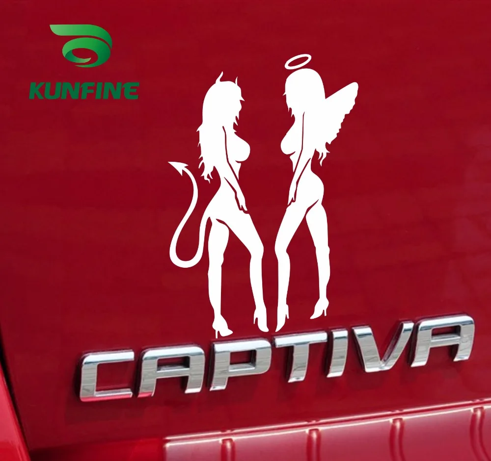 Автомобильный Стайлинг KUNFINE красивая Автомобильная наклейка Виниловая