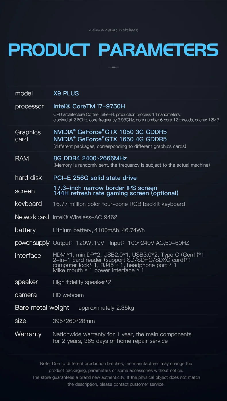 MaiBenBen X9 Plus Intel i7-9750H+ GTX1050 3g Графика карты/16G Оперативная память/512G+ 1 ТБ/DOS/Win10/17," 72% NTSC ips клавиатура с подсветкой Тетрадь