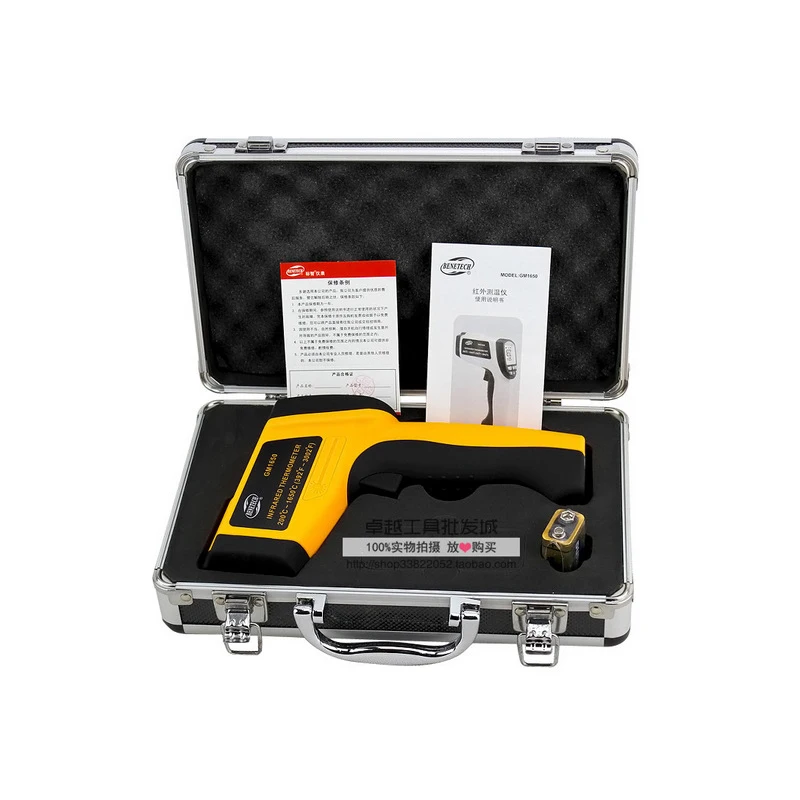 

GM1650 high precision infrared thermometer, industrial digital display handheld thermometer