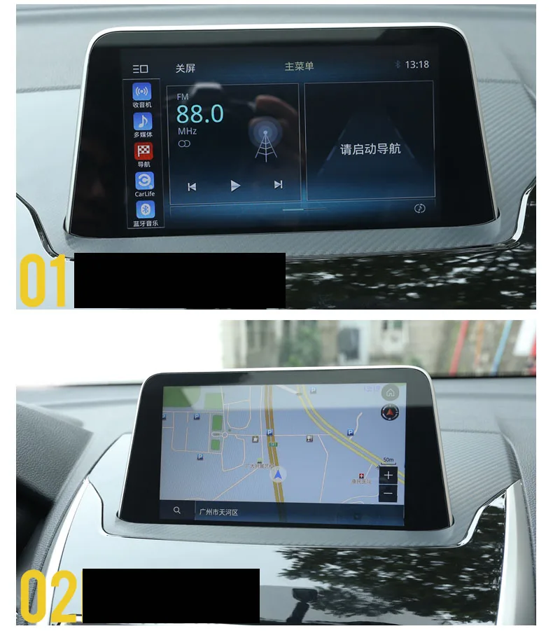Защитная пленка для экрана автомобиля gps навигация lcd закаленное украшение автомобильные аксессуары для Mitsubishi ECLIPSE CROSS