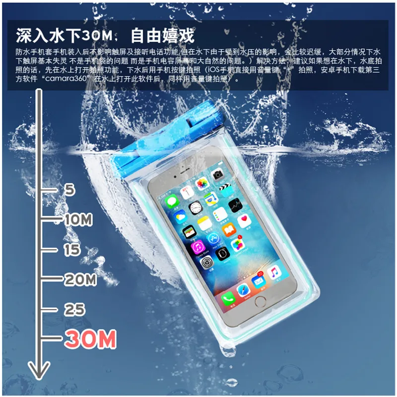 For Doogee x5 max pro x6 t6 f5 x3 t5 f7 x5s Waterproof Case PVC Underwater Pouch Diving Mobile Dry Bag Swim Cover | Мобильные