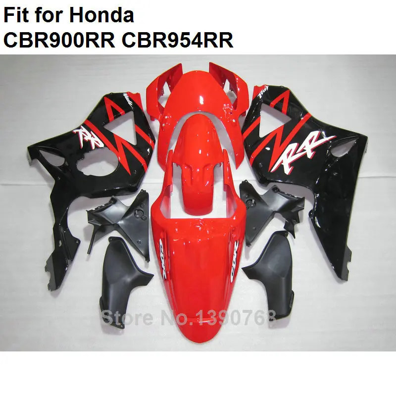 Комплект обтекателей для кузова Honda CBR954RR 2002 2003 серебристо-черный комплект CBR900RR CBR