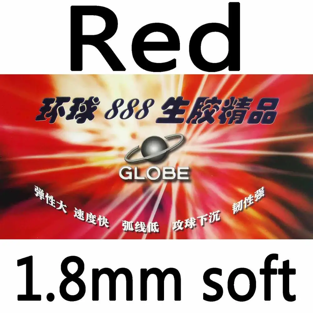 Red 1.8mm soft Глобус 888 полудлинный Pips-Out Настольный Теннис Пинг Понг резиновый с губкой - Цвет: Red 1.8mm soft