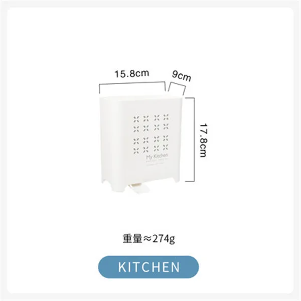 kitchen Пищевой пластик PP палочки для еды трубка для хранения 3 сетки Ложка Вилка коробка для хранения столовых приборов держатель кухонная утварь Органайзер инструмент 1 шт - Цвет: kitchen