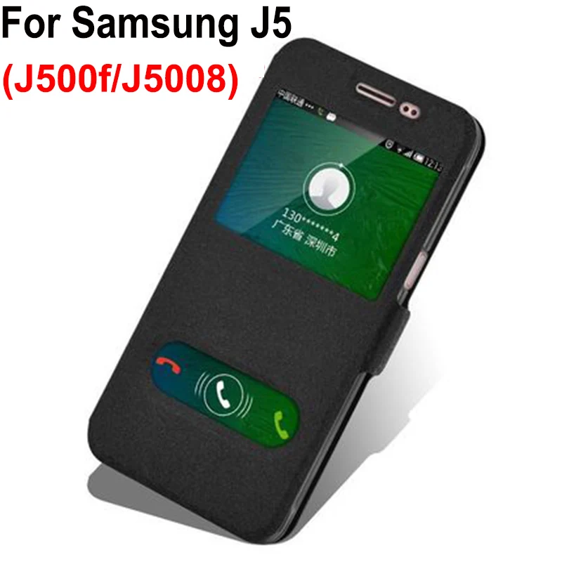 

Чехол с открытым окошком для Samsung galaxy J5, чехол из искусственной кожи, чехлы для Samsung galaxy J500f J5008, чехол с откидной крышкой