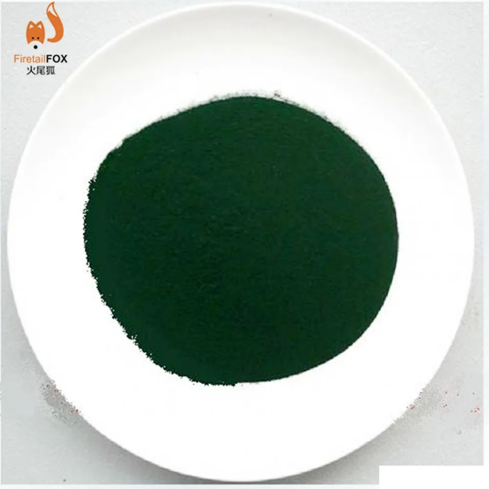 Бесплатная доставка Спирулина порошок еда маленькая рыба тропическая 100 г & Мини