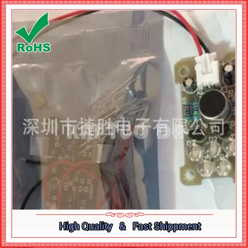 Плата модуля с зелеными светодиодными мелодиями 5 мм|kit diy|diy kitelectronic board |