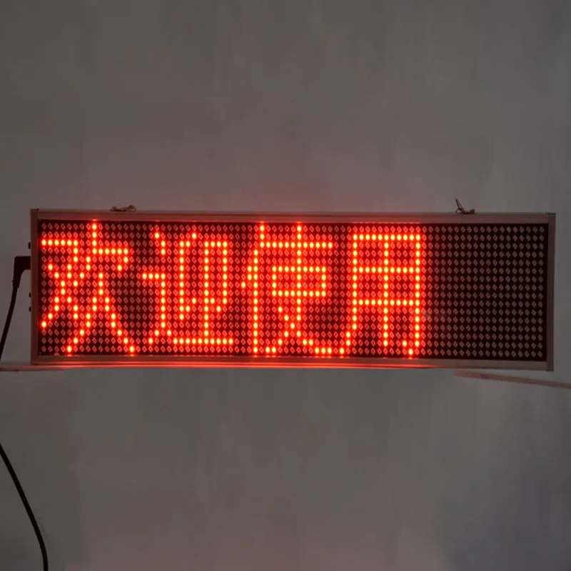 Scrolling LED Sign Red Message Display Board, Storefront LED Sign Board for Business