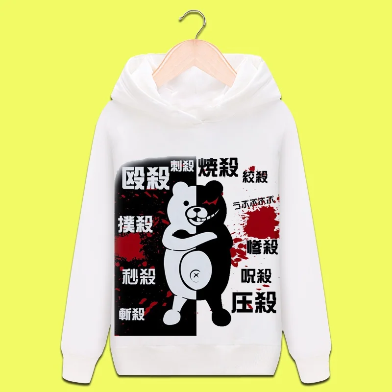 Высокое качество, унисекс, аниме, косплей, Danganronpa: Trigger Happy Havoc monokuma Naegi Makoto kirigri Kyouko, толстовка с капюшоном, пуловер - Цвет: 13