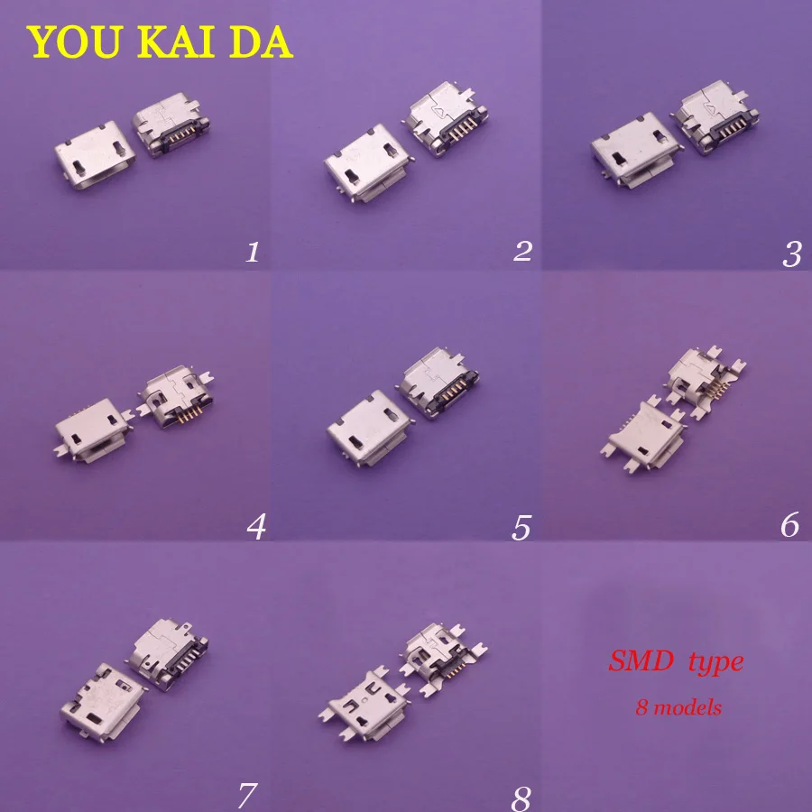 8 моделей 24 шт./лот разъем Micro USB типа SMD для зарядки мобильного телефона розетка