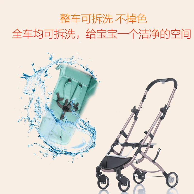 Съемные Легковесные складные коляска Babyfond Twins можно сидеть и лежать на одной