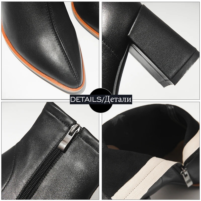 

ISNOM Women Sheepskin Ankle Boots Pointed Toe Fashion Shoes Female Zip Thick Heels Outdoor Warm Shoes Ladies Autumn Winter Boots