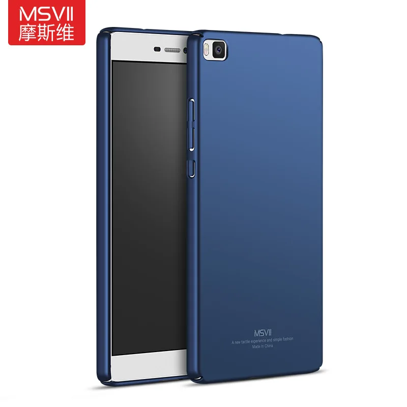 Для huawei P8 чехол MSVII Роскошный для lite мини тонкий скраб Чехол Жесткий PC задняя