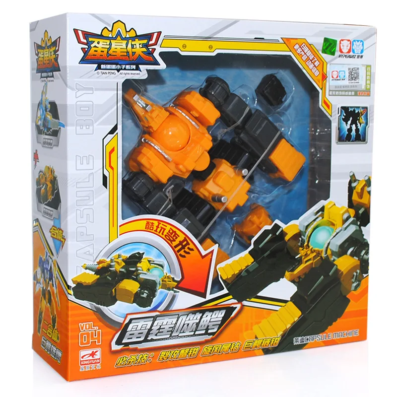 Собранные Megazord роботы Dinozords трансформация Фигурки игрушки деформация робот мальчик подарки для детей - Цвет: Yellow