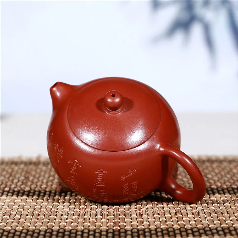 230cc Dahongpao Mud чайник Си Ши подлинный исинский чайник все ручной работы китайский уход за здоровьем Фиолетовый Глиняный чайный сервиз заварочный чайник; чай чайник
