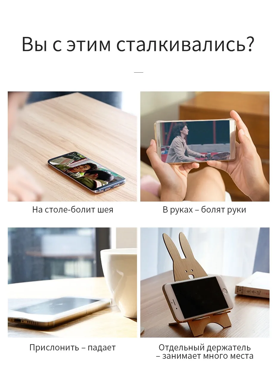 НОСО мобильный телефон зарядный кабель с складной держатель, поддержка быстрой зарядки 2.1A и передачи данных Lightning провода для iPhone