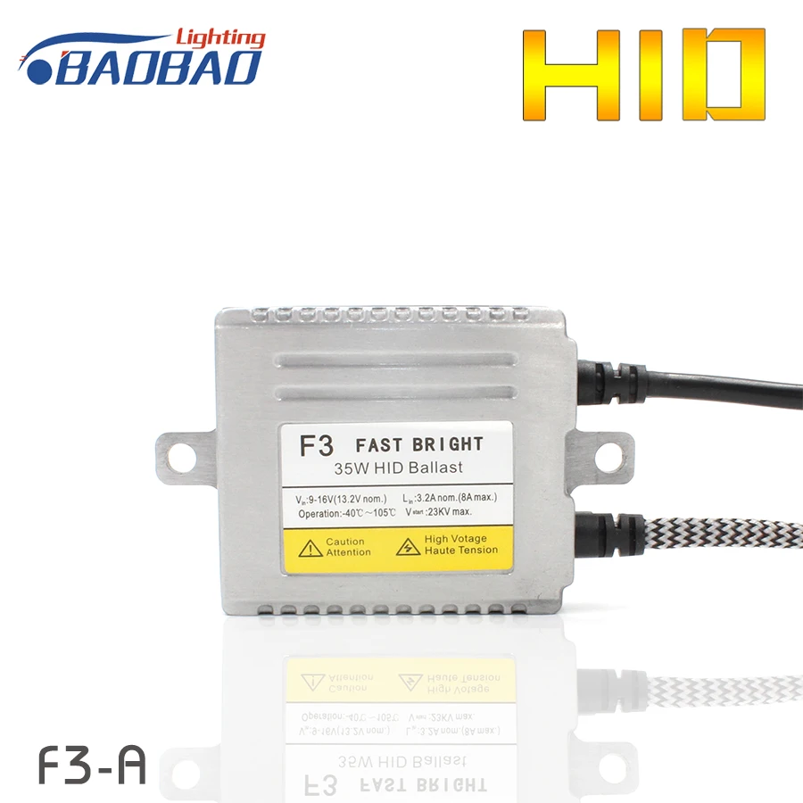 BAOBAO Быстрый Яркий DLT F3-A полный Цифровой walkie talkie автомобильное xenon HID балласт 35W