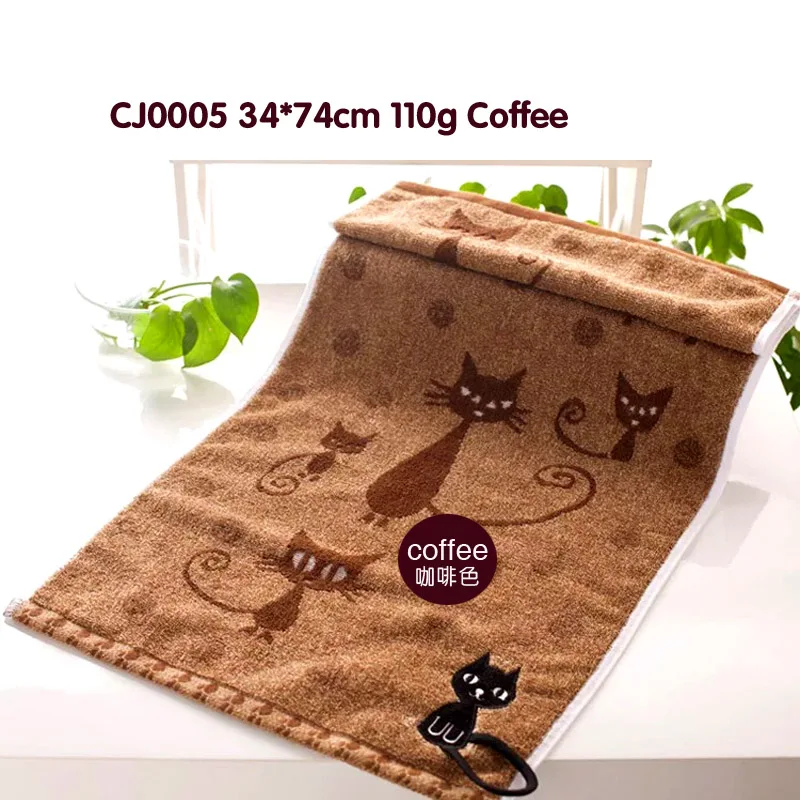 CJ0005 Coffe Полотенце с вышивкой, хлопковые мягкие салфетки для стола,, с рисунком медведя, Новое поступление, кухонное полотенце с кошачьим крючком - Цвет: CJ0005 Coffe