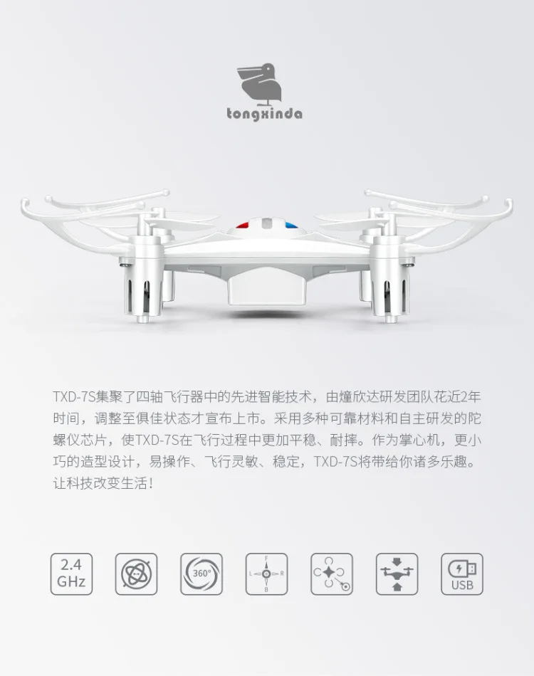 900K мини Дроны с камерой HD широкоугольный Радиоуправляемый вертолет wifi FPV RC Квадрокоптер с высоким режимом удержания складной рычаг селфи Дрон
