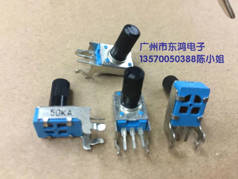 2 шт./лот Rk09 Тип потенциометра горизонтальная длинная опора A50K 13 мм вал тонкий