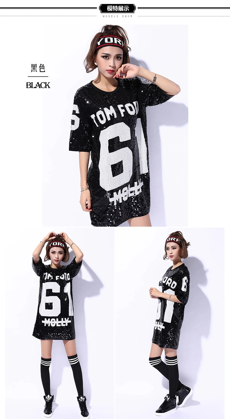 Sequin T Shirt casual Loose Sequins Shiny Fashion Women Sequin Clothes Hip Hop Club Party friends Long T Shirt Dress Half Sleeve