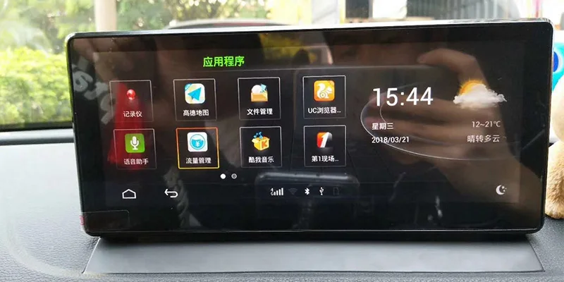 Liislee автомобильный мультимедийный плеер NAVI 8,8 дюймов для Audi A3 8V 2013~ MMI Riginal автомобильный MMI стиль Радио Стерео gps навигация