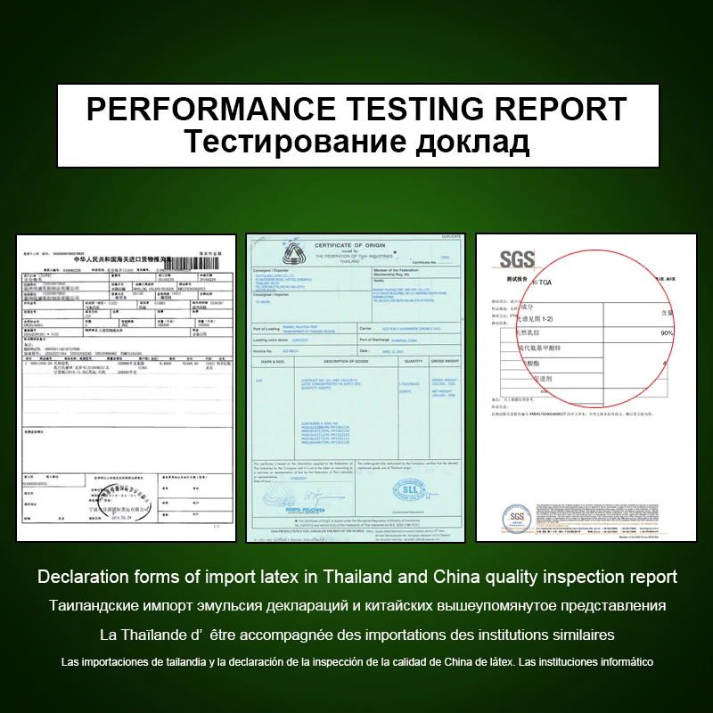 Таиланд Импорт натурального латекса шейных позвонков забота о здоровье