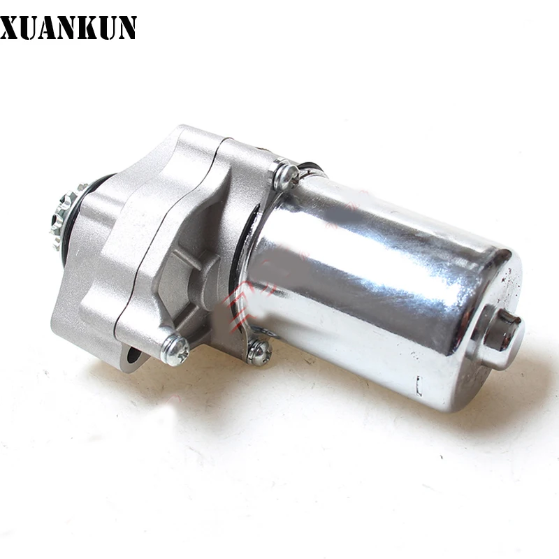 XUANKUN 50cc/110cc/125ccc The Engine Is Equipped With A Motor Starting | Автомобили и мотоциклы