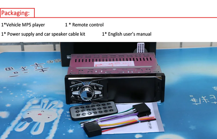 Автомагнитола 12 В 1080P стерео FM зарядное устройство MP3 MP4 MP5 аудио видео USB AUX 1 DIN|radio
