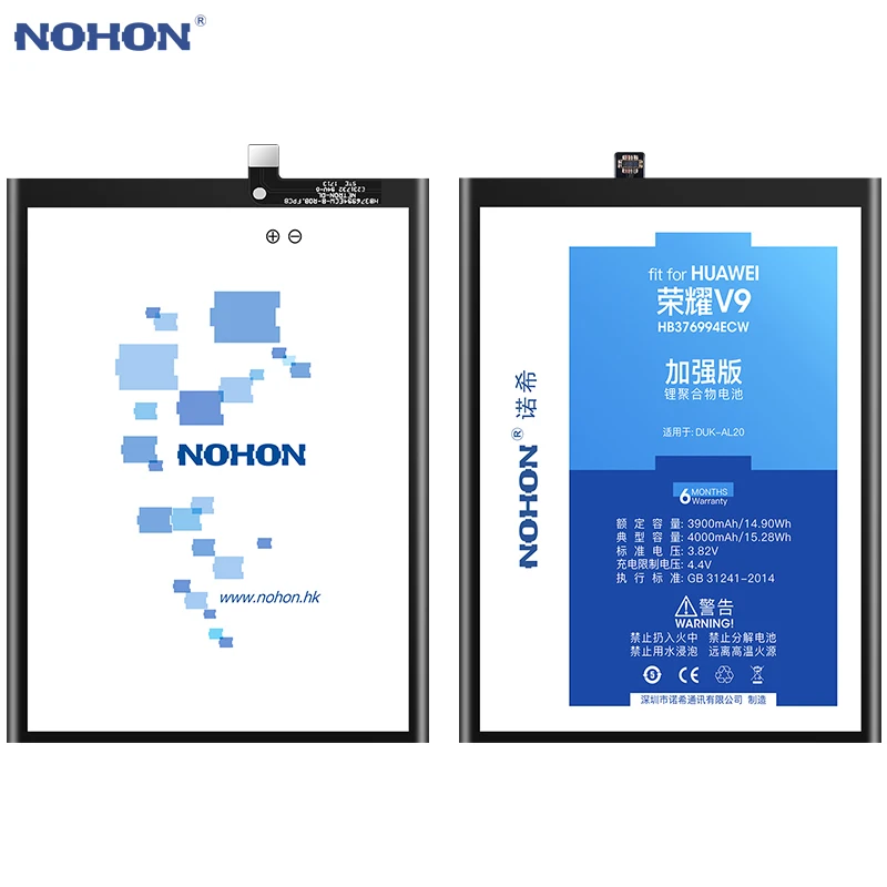 NOHON Батарея для huawei Honor V9 V8 7X 6X 5X Коврики 10 Lite G7 G9 плюс Maimang 4 5 6 HB376994ECW HB376787ECW Замена Bateria