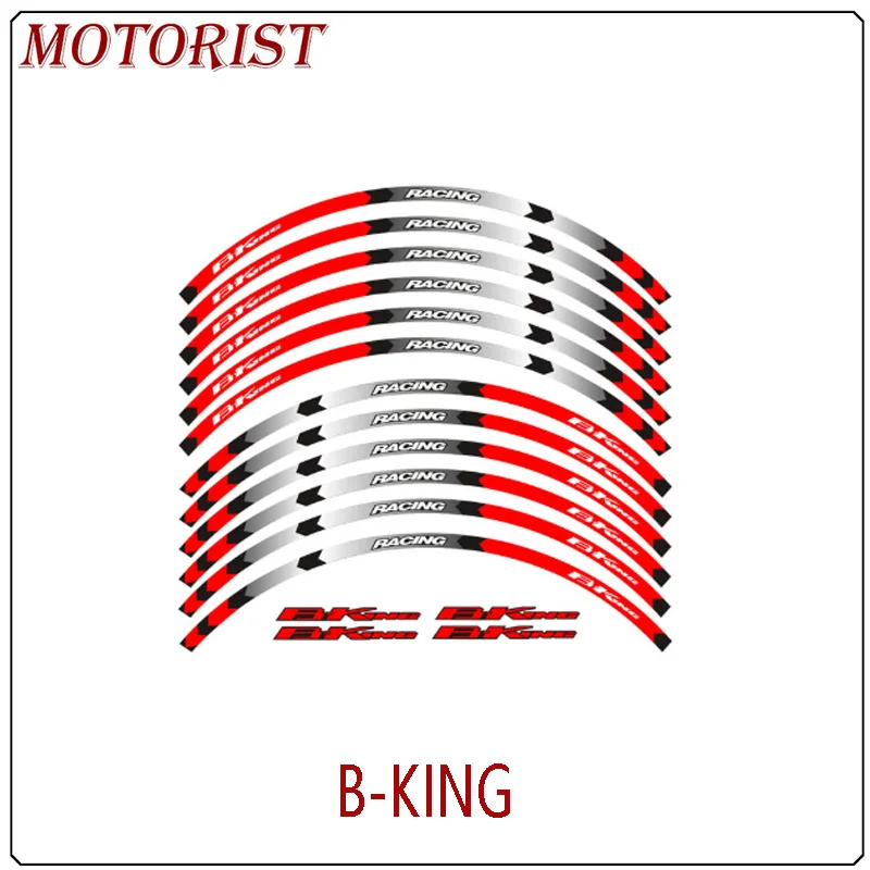 

Светоотражающая полоса на обод мотоцикла, 17 дюймов, для SUZUKI B-King 400 600 1300