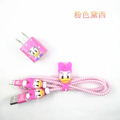Daisy 23 стиля USB зарядное устройство кабель протектор Diy набор с намоткой кабеля зарядные наклейки спиральный usb-шнур с зарядным устройством для iphone 5 6 6s 7 8 - Цвет: Daisy