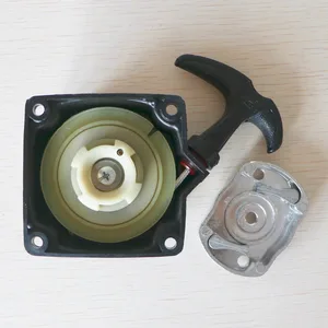 Кусторез 430 40-5, триммер, легкий стартер, с одним шкивом с двумя защелками