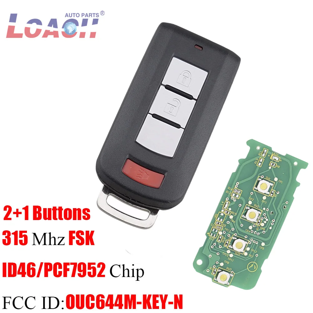 2 + 1 кнопки 315 МГц PCF7952 чип OUC644M KEY N No Mark дистанционный Автомобильный ключ для Mitsubishi