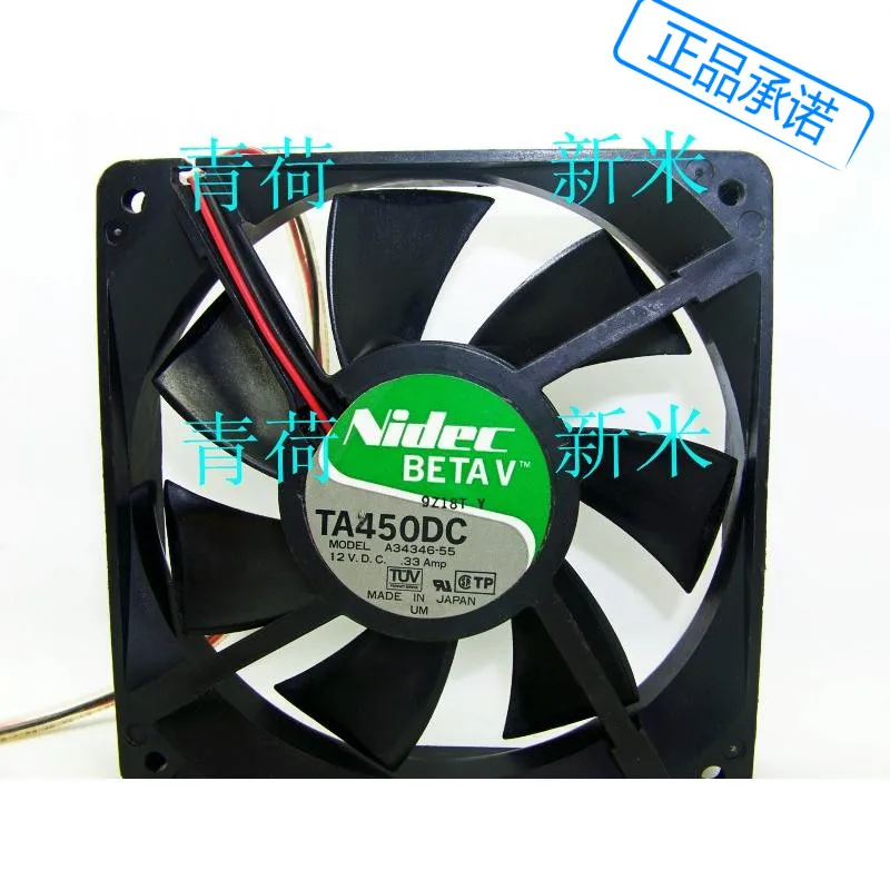 Б/у NIDEC A34346-55 DC12V 0.33A 12025 серверный блок питания ATX вентилятор охлаждения